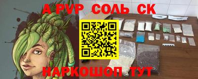 хмурый Северобайкальск