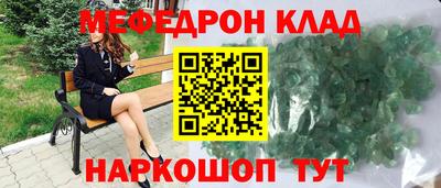 хмурый Северобайкальск