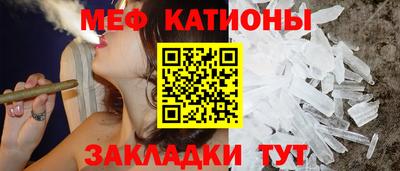 МДПВ Севастополь