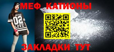 СК Свободный
