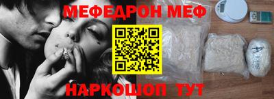 хмурый Северобайкальск