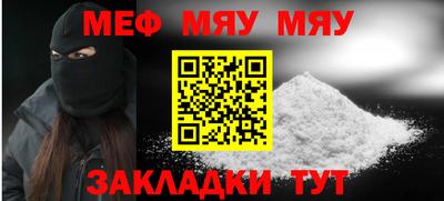 хмурый Северобайкальск