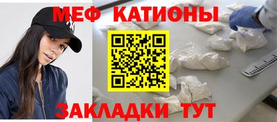 МДПВ Севастополь
