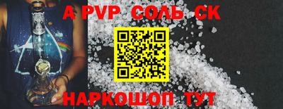 хмурый Северобайкальск