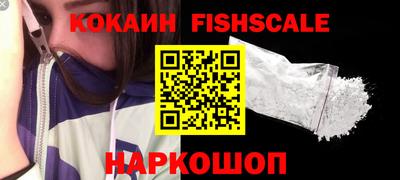 МДПВ Севастополь