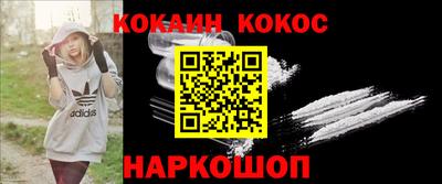 МДПВ Севастополь