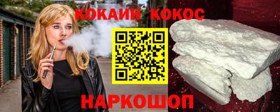СК Свободный