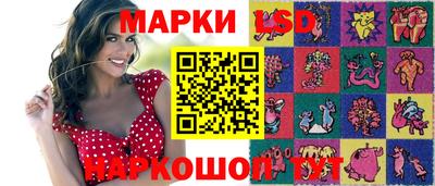 хмурый Северобайкальск