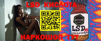 хмурый Северобайкальск