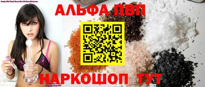 хмурый Северобайкальск