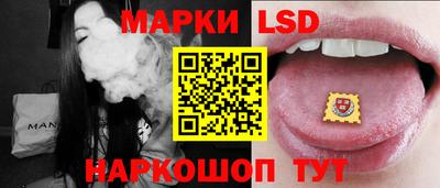 хмурый Северобайкальск