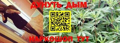 СК Свободный