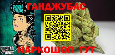 СК Свободный
