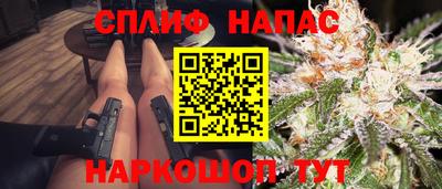 СК Свободный