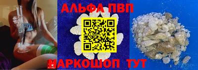 хмурый Северобайкальск