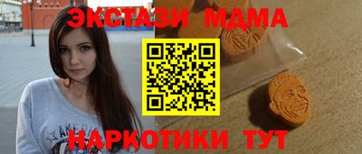 СК Свободный