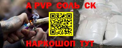 хмурый Северобайкальск