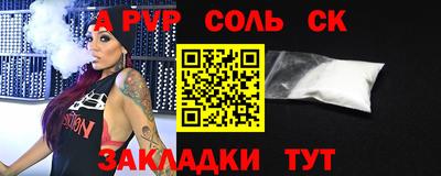 МДПВ Севастополь