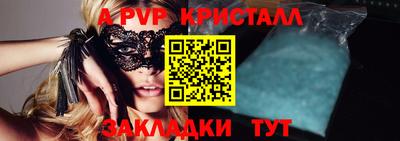 МДПВ Севастополь
