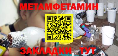 хмурый Северобайкальск