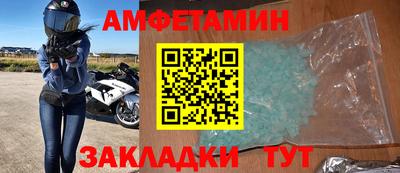 хмурый Северобайкальск