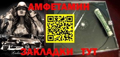 хмурый Северобайкальск