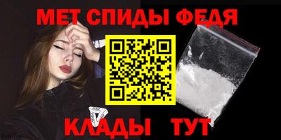 МДПВ Севастополь