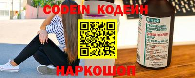 хмурый Северобайкальск