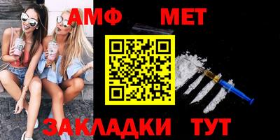 хмурый Северобайкальск