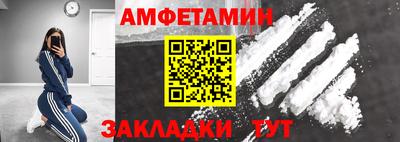 СК Свободный