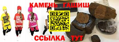 хмурый Северобайкальск