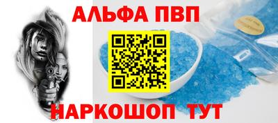 СК Свободный