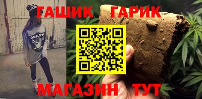 хмурый Северобайкальск