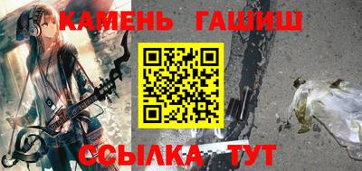 СК Свободный