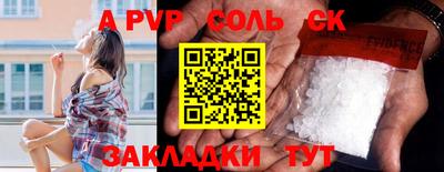 МДПВ Севастополь