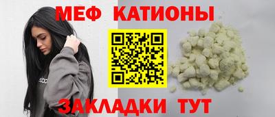 СК Свободный