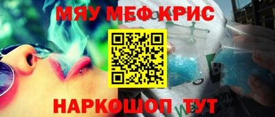 хмурый Северобайкальск