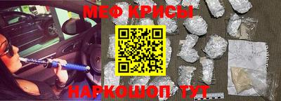 СК Свободный