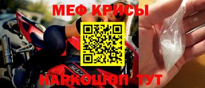 МДПВ Севастополь